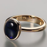 Bague vintage en verre foncé et or